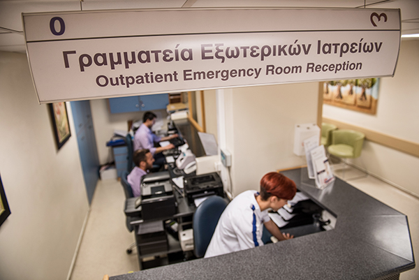 Eκπτωτική πολιτική 1011 outpatient - Eκπτωτική πολιτική